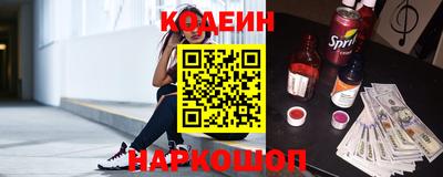 круглые Уссурийск