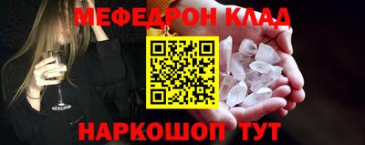 бутират Усть-Илимск
