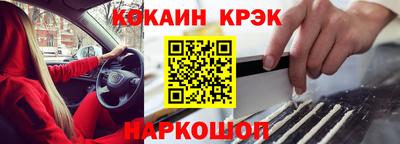 бутират Усть-Илимск