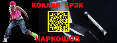 круглые Уссурийск