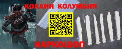 марихуана Усть-Джегута