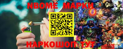 круглые Уссурийск