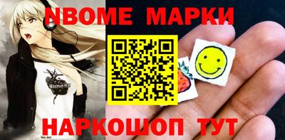 круглые Уссурийск