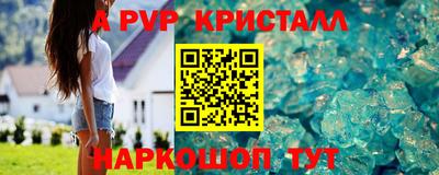 марихуана Усть-Джегута