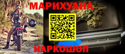 круглые Уссурийск