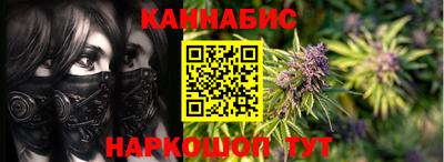 круглые Уссурийск