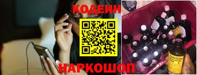 круглые Уссурийск