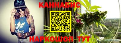 круглые Уссурийск