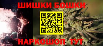 круглые Уссурийск