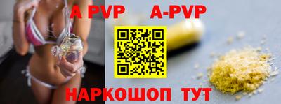 бутират Усть-Илимск