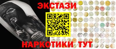 марихуана Усть-Джегута