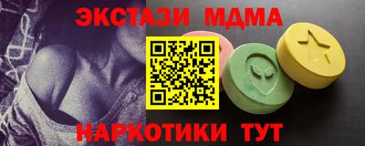марихуана Усть-Джегута