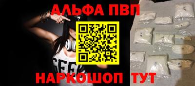 круглые Уссурийск