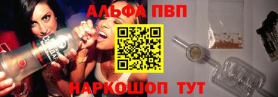 круглые Уссурийск