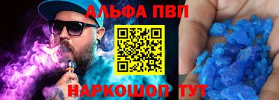 марихуана Усть-Джегута