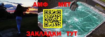 круглые Уссурийск
