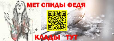 бутират Усть-Илимск