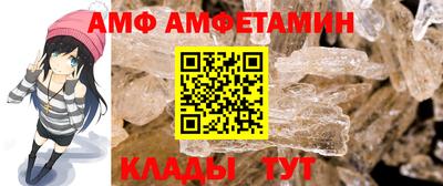 бутират Усть-Илимск