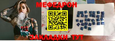марихуана Усть-Джегута