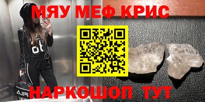 марихуана Усть-Джегута