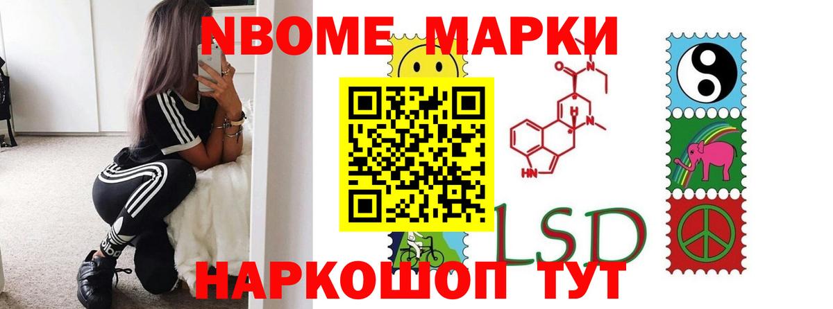 LSD-25 экстази кислота  Лсд 25 экстази  Выкса  Вход с VPN 